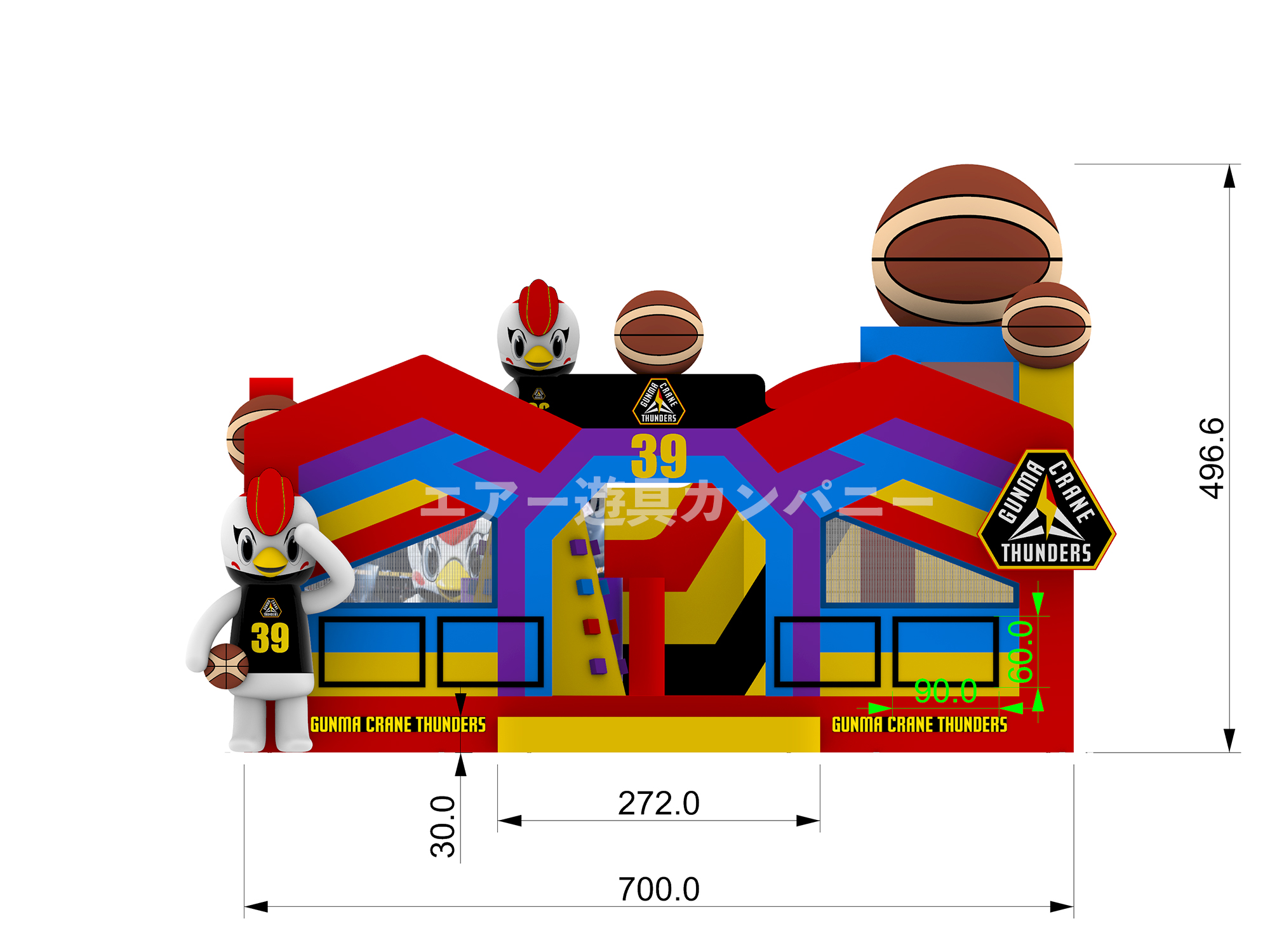 群馬クレインサンダーズをモチーフにしたエア遊具の3D設計図面 全体構造