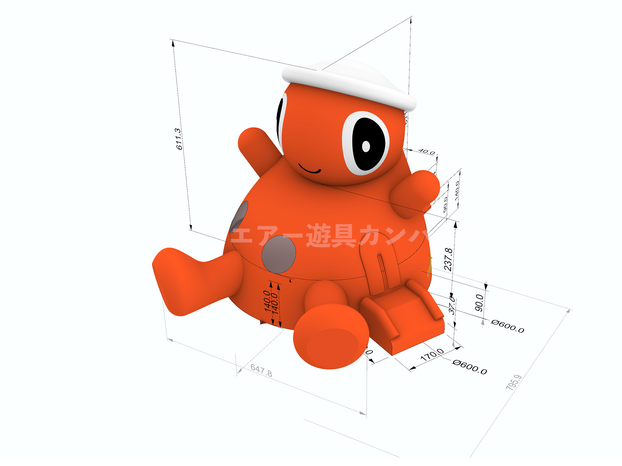 のんちゃんドーム型エア遊具の3D図面 正面寸法図